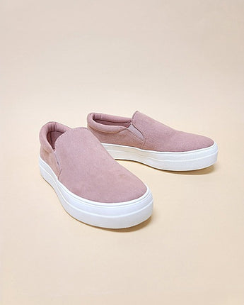 Let's Sea Style Slip On Casual Sneakers